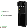 Кулер Ecotronic K23-LCE XS black (500/70 Вт)