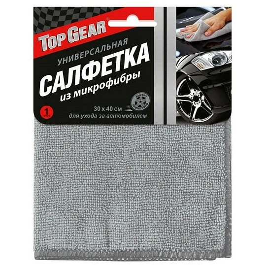 Салфетка автомобильная из микрофибры Top Gear 30х40 80x20 №1, 72532