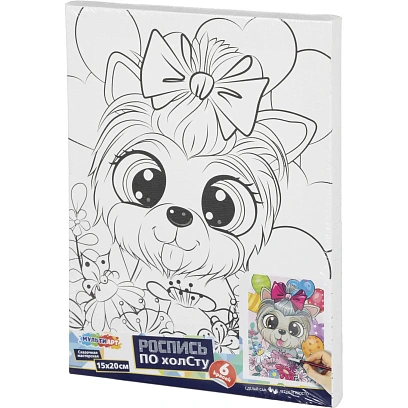 Набор д/дет тв-ва холст д/ росписи 15x20см йорк МУЛЬТИ АРТ CANV15X20-118894