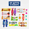 Новогодний сладкий подарок Коняшка в шапочке Туба 300 грамм, K036