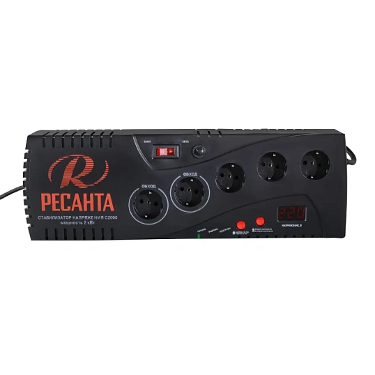 Стабилизатор Ресанта С2000 (63/6/34)