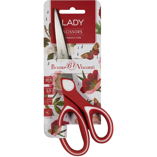 Ножницы Bruno Visconti LADYCUT 205 мм,ручки soft touch, в асс,европ 60-0058