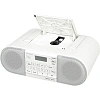 Магнитола Panasonic RX-D550GS-W