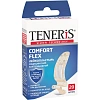 Пластырь (набор) COMFORT FLEX Teneris 10наб/уп (20 штук в наборе)
