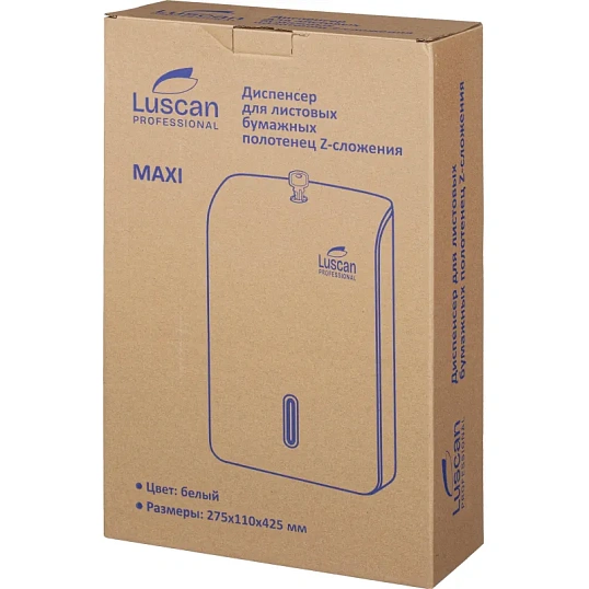 Диспенсер для полотенец лист Luscan Prof Etalon Z-слож maxi белый 151061