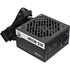 Блок питания Accord ATX 550W ACC-W550P 80+ white (20+4pin) APFC 120mm