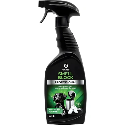 Профхим нейтрализатор запаха,ароматизатор Grass/Smell Block PROF 0,6л_т/р