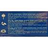 Чай ассорти Maitre de The Exclusive Collection Шар 2гx60пак НГ