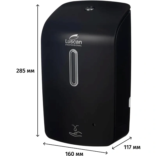 Дозатор для жидкого мыла Luscan Prof Etalon сенсор 1000мл черный 151055