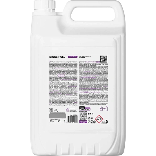 Профхим д/прочистки труб и стоков, гель Grass/Digger-Gel PROF 5 л_ТБ