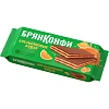 Вафли Брянконфи Апельсиновые, 190г