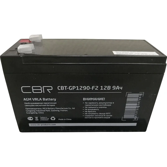 Батарея для ИБП CBR 12В/9Ач, клеммы F2(CBT-GP1290-F2)