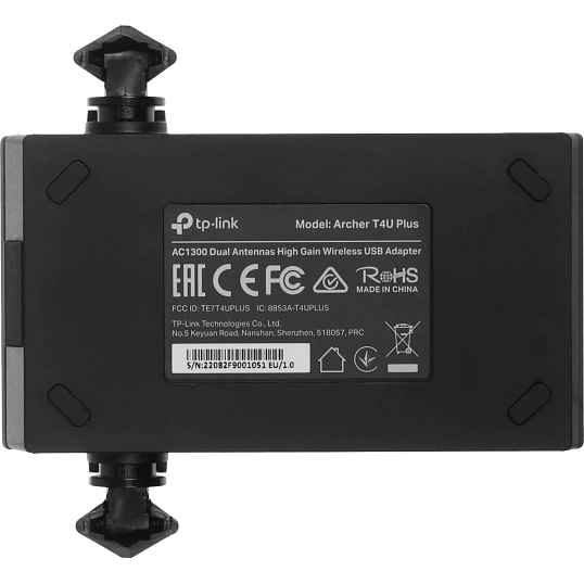 Сетевой адаптер Wi-Fi TP-Link Archer T4U Plus AC1300 USB адаптер