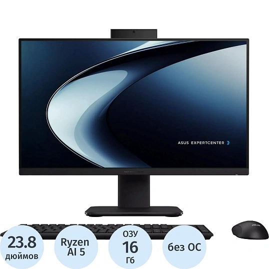 Моноблок ASUS ExpertCenter (90PT0463-M00B40)23.8/FHD/R5 330/16/512/NOOS/KBm