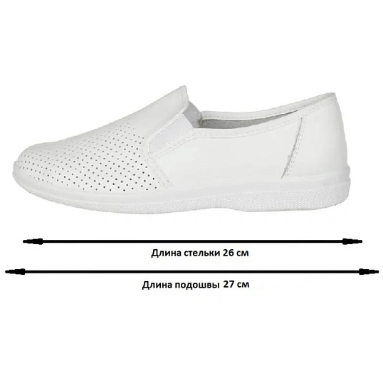 Туфли Алекс/Игорь муж.нат.кожа белые (р.40) (96110108)