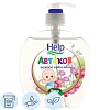 Крем-мыло Детское Help 500г с дозатором