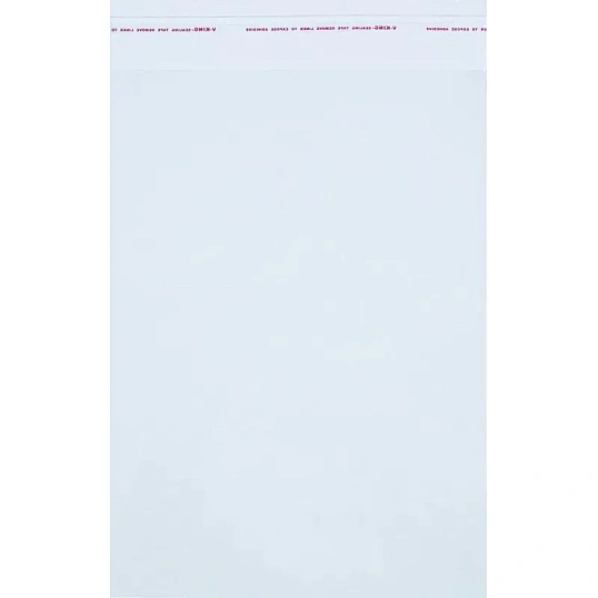 Пакет фасовочный ПП 25x35+5 с клеевым клапаном  20 мкм 100 шт/уп