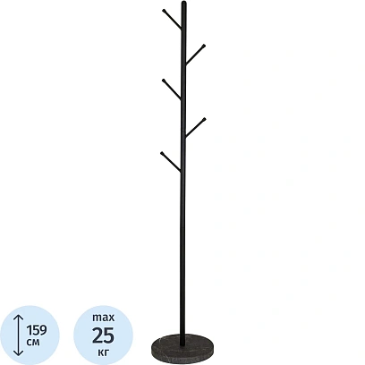 Вешалка напольная МЕ_Пико 6 (9581) черный/торос графит софт