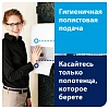 Диспенсер для полотенец в рулон Tork Matic H1 Intuition сенсор 551100 белый