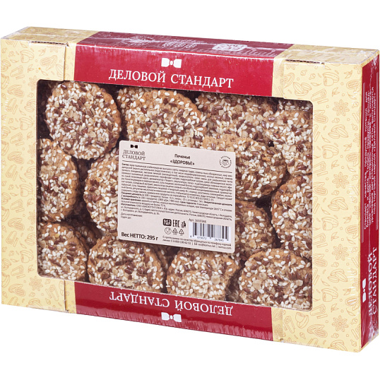 Печенье Деловой Стандарт Здоровье, 295г