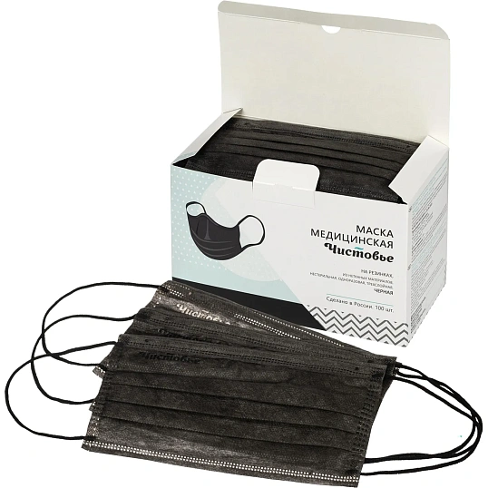Маска медицинская 3-х сл., резинка, черная, картон 100шт/уп