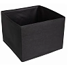 Короб для хранения Attache, размер 40х40х30см, черный, с молнией