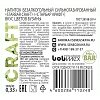 Напиток Starbar Craft Цветы бузины стекло 0,33 л