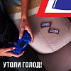 Шоколадный батончик Snickers Minis с карамелью, арахис и нугой, пакет, 180г