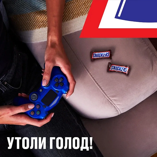 Шоколадный батончик Snickers Minis с карамелью, арахис и нугой, пакет, 180г