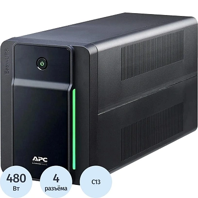 ИБП APC Easy-UPS BVX900LI 900ВА/480Вт черный