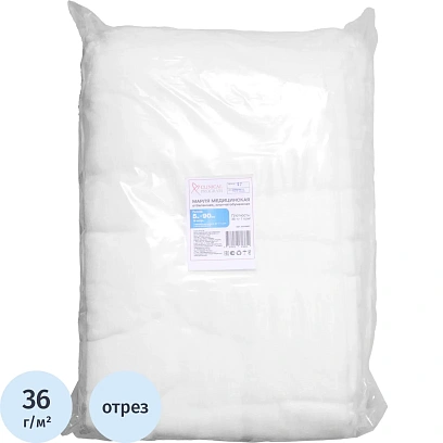 Марля медицинская отбеленная 5мx90см, отрез, пл.36г, 15шт/уп