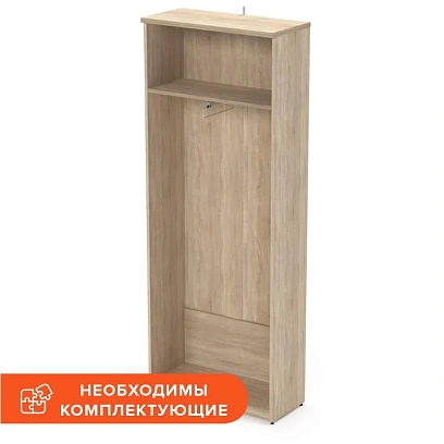Гардероб Easy One каркас 908852 дуб сонома (091) Г370
