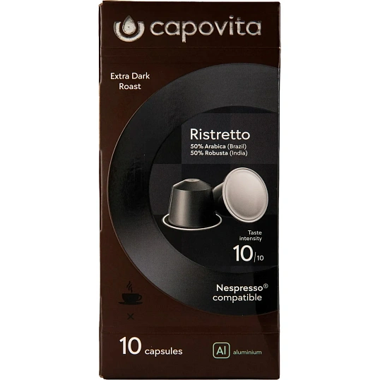 Кофе в капсулах Capovita Ristretto Nespresso, 10шт