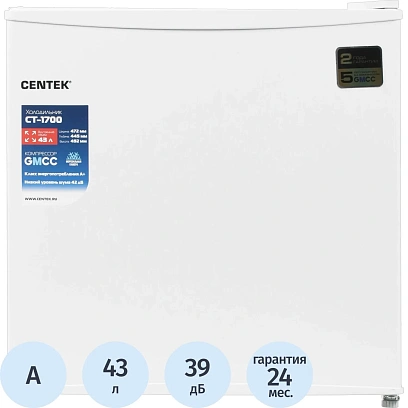 Холодильник Centek CT-1700 (белый) 43л