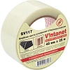 Клейкая лента стекловолоконная Vintanet SV117, для тяжелых грузов, 48ммX25м