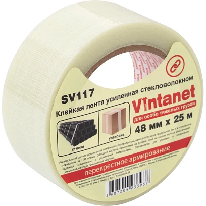 Клейкая лента стекловолоконная Vintanet SV117, для тяжелых грузов, 48ммX25м