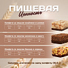 Конфеты мультизлаковые LIK ас в глазур(клуб/слив, шок/манг, бан/кориц),250г