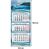 Календарь настенный 3-х блочный 2027 Морск.пейзаж в живописи195х495 КМ11-27