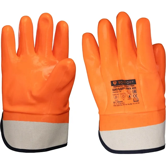 Перчатки защитные TOPFORT МБС утепл. Шелдер ПВХ КП, морозостойкий ПВХ р.10