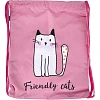 Мешок для обуви Комус Класс Friendly cats 360x470 мм, Мо-26-1