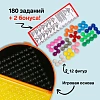 Игра-головоломка ЛогикУМ, №SL-02181, 4051806