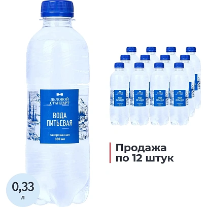 Вода питьевая Деловой Стандарт газ ПЭТ 0,33 л