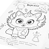 Раскраска Котики-чародеи. 214х290мм. 16 стр. Умка., 978-5-506-10172-7