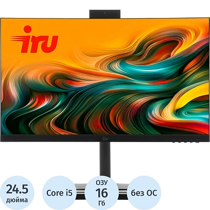 Моноблок IRU Tactio 24ID (2170747)24.5/FHD/i5 12400/16Gb/SSD512Gb/noOS