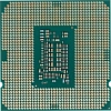 Процессор CPU Intel Core i3-10105(3.7GHz, 6MB, LGA1200)CM8070104291321