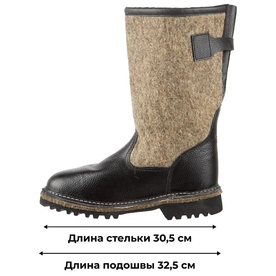 Сапоги зимние Форест (Лесник) 10/24 (р.45) (292)