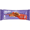 Печенье Милка бисквитное с нач. малиновое желе, покрыт.молоч. шок, 147г