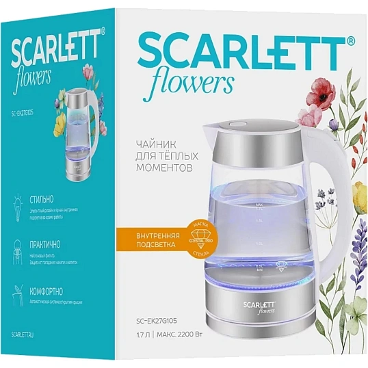 Чайник Scarlett SC-EK27G105, 2200 Вт, 1,7 л, Flowers