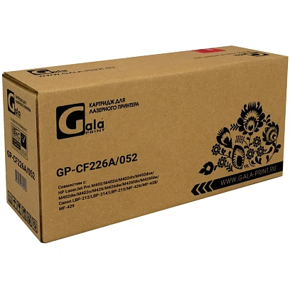 Картридж лазерный Galaprint 26A CF226A чер. для HP LJ Pro MFP M426fdw