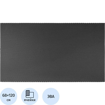 Коврик входной универсальный ромб 680х1200мм серый